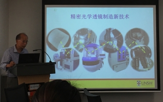 Liangchi Zhang, Torch collaboration seminar, Chinese Society for Optical Engineering (CSOE)